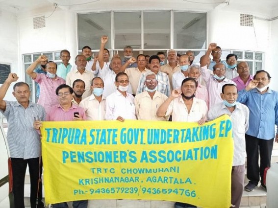 EPF pensioners staged protest, demanded pending arrears as per HC’s order EPF pensioners staged protest, demanded pending arrears as per HC’s order